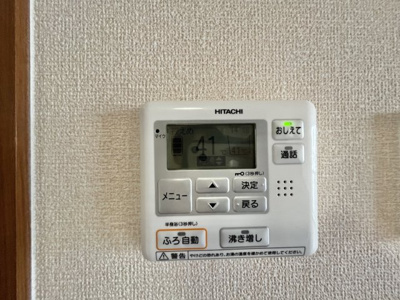 【設備】 | アムール　エステート