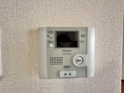 【セキュリティ】 | アムール　エステート
