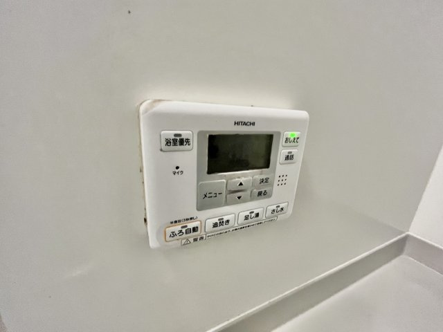 【設備】 | アムール　エステート