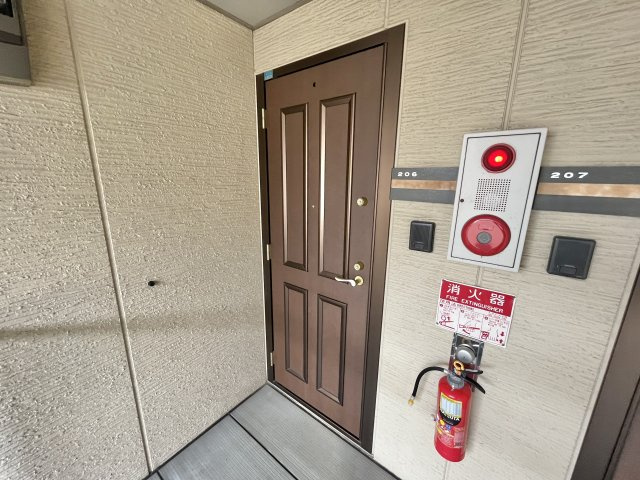 【玄関】 | アムール　エステート