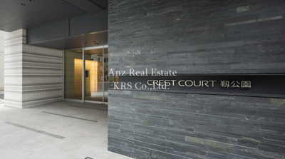 【エントランス】 | クレストコート靱公園 | 毎日通るエントランスはこのようになっています。お洒落です。