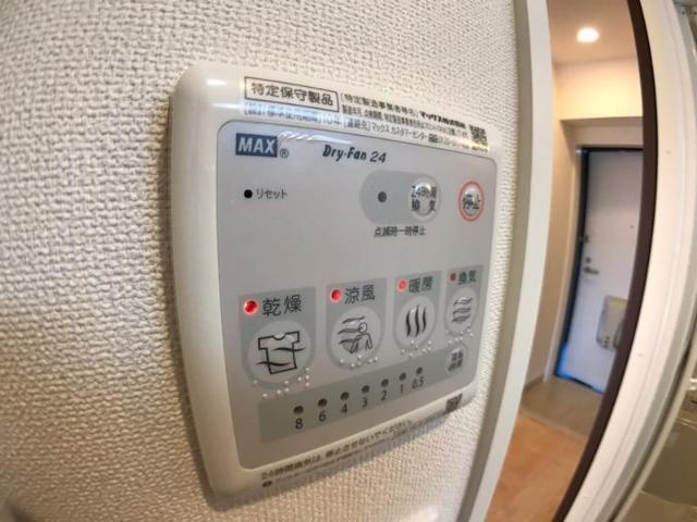 仮）スイートテラス西の設備|室内設備（イメージ）