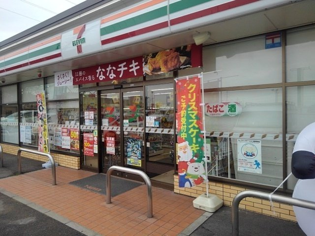グランデムツミ・Ｎの周辺|セブンイレブンみやき町江口店まで700m