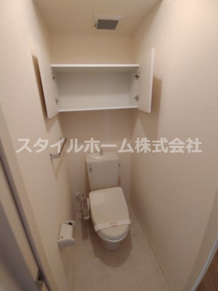 アスター若宮のトイレ|トイレです