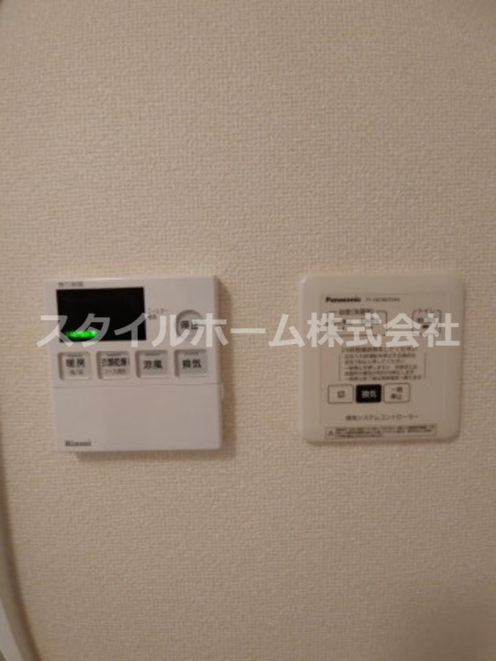 アスター若宮の設備|浴室乾燥機です。