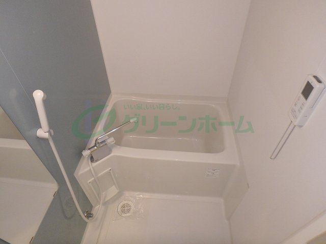 【浴室】 | グローリー玉造