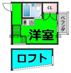 仲介手数料０円！メゾン・ド・KS