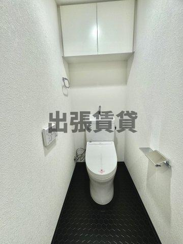 仲介手数料0円！！サーパスフォーシア白壁のトイレ