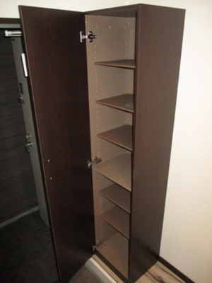 【その他共用部分】 | MAISONETIC Rene corpo　★プライスホームならHPに全物件の初期費用掲載中です！★