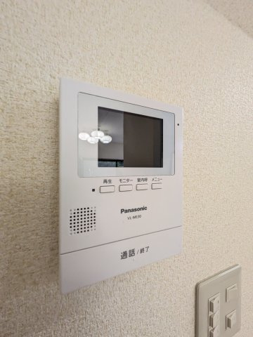 パルシャイン デルタのセキュリティ