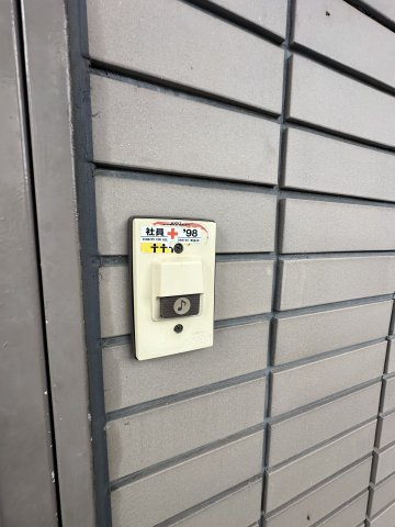 ルノートル1のその他共用部分