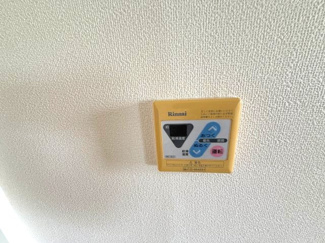 【設備】 | プレジール南昭和