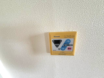 【設備】 | プレジール南昭和