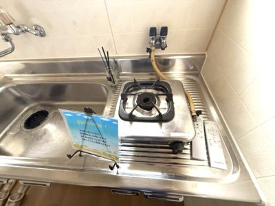 【設備】 | プレジール南昭和