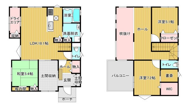 【間取り】の画像