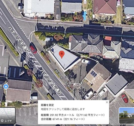 【店舗】高崎市筑縄町57-8,9