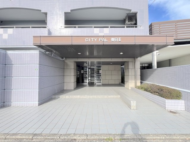 シティパル春日Ⅱのエントランス