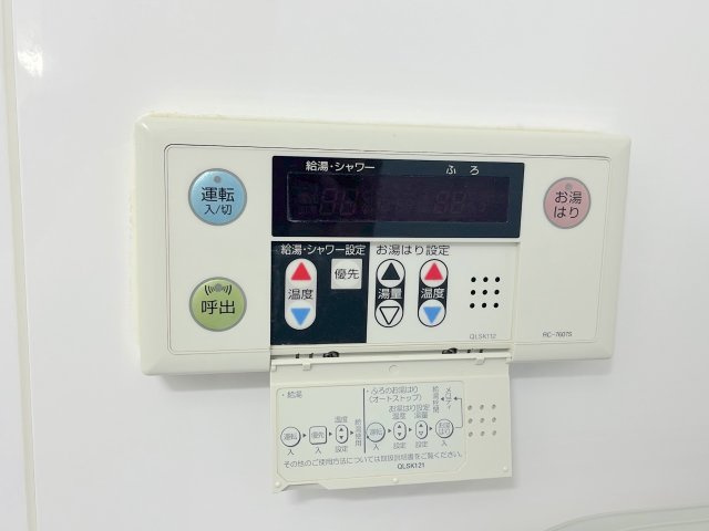 シティパル春日Ⅱの浴室