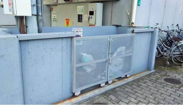 ハイランドビルのその他共用部分|ごみ置き場です