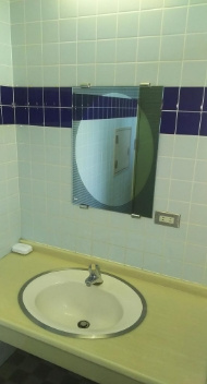 ハイランドビルの洗面所|洗面所です