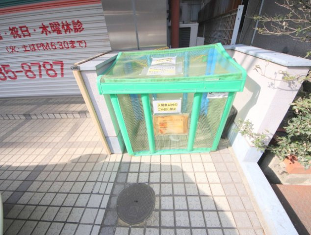 中川ビルのその他共用部分