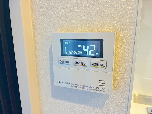 JGMエーマス和白駅前のキッチン