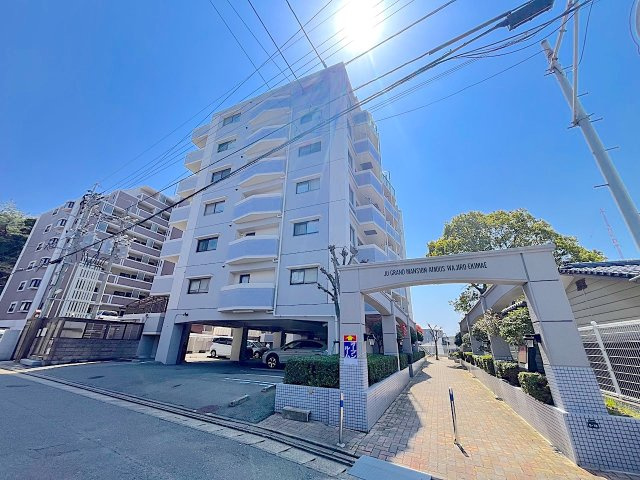 JGMエーマス和白駅前の外観
