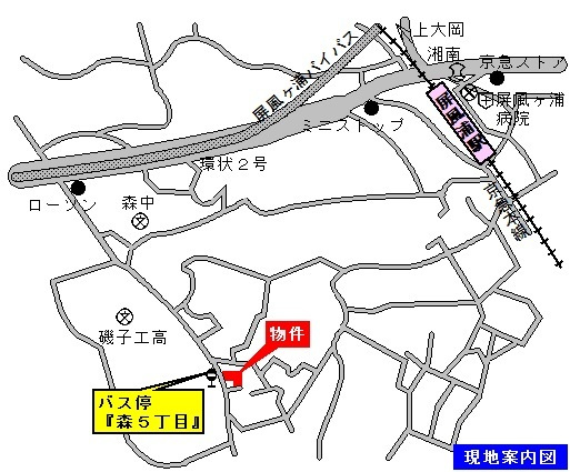 横浜市磯子区森５丁目の賃貸マンションの地図|築浅２０１５．３完成　耐震耐火旭化成へーベルメゾン