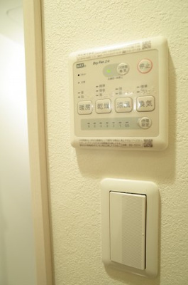 【その他】 | Ｇｒａｚｉａ | 浴室乾燥機操作パネルはお風呂に。