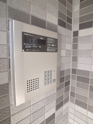 【セキュリティ】 | Ｇｒａｚｉａ | ご帰宅時は、こちらのパネルでエントランスオープン！