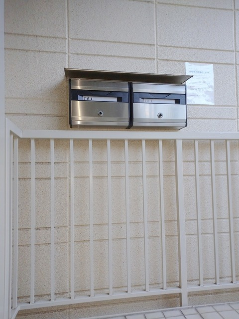 ライム広尾のその他共用部分|★メールＢＯＸ★