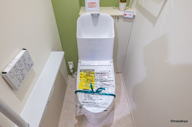 セキュレア石渡　Ⅲ|仲介手数料はありません。