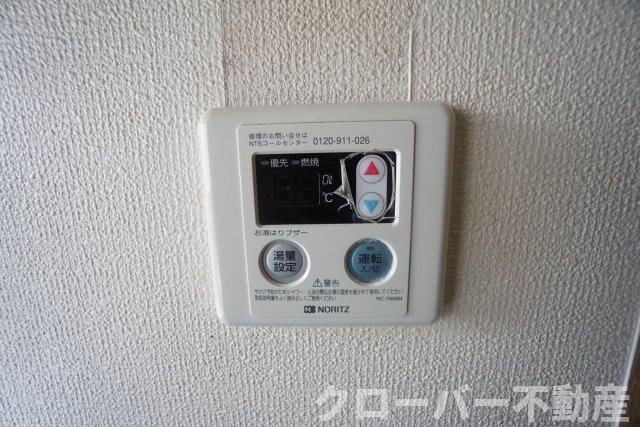 メープルシティCの設備