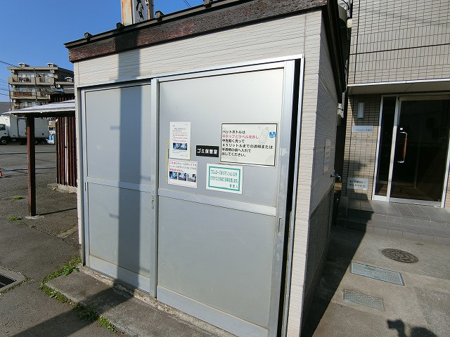 プリムローズ砂川のその他共用部分