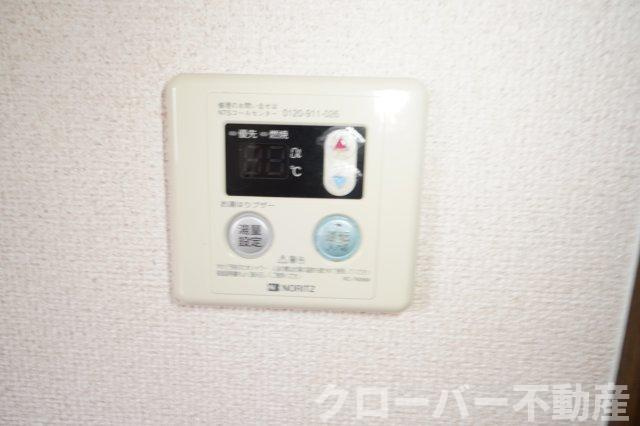メープルシティCの設備