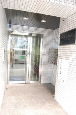 【エントランス】 | トランプ並木 | トランプ並木