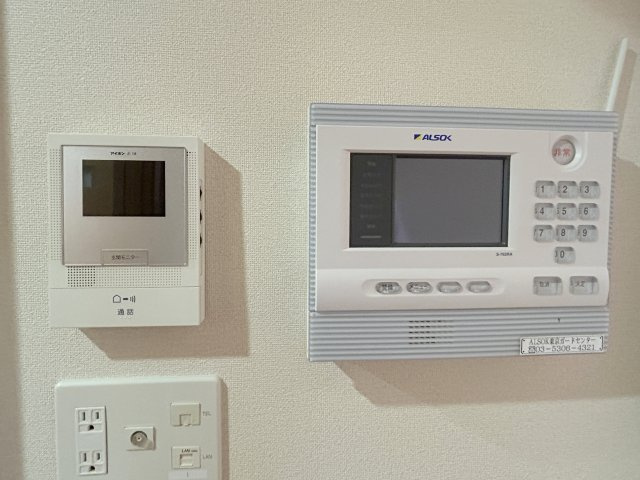 プルニエ学園町のその他共用部分|★敷地内ゴミストッカー有り★