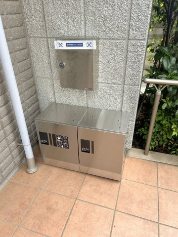 プルニエ学園町のその他|セブンイレブン