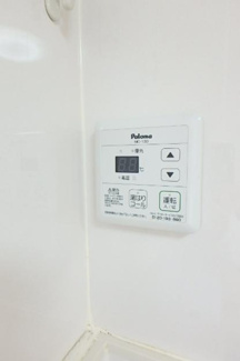 【設備】 | 新浜マンション