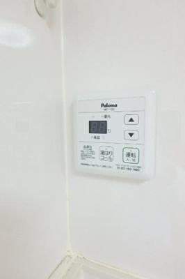 【設備】 | 新浜マンション