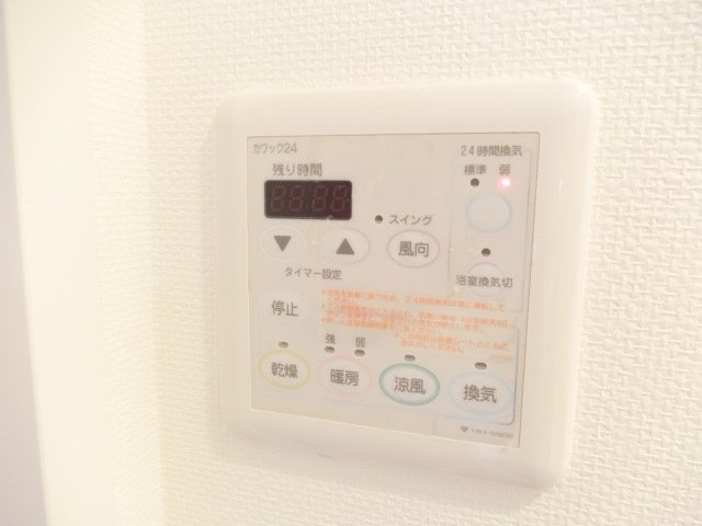 アンソレイユ茨木中津町の設備