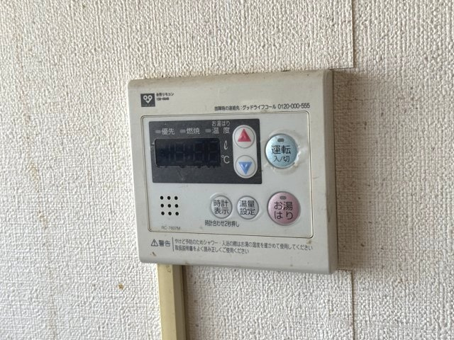 八代一戸建ての設備