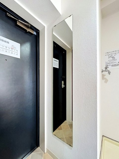 【その他】 | スカイコート明大前第２