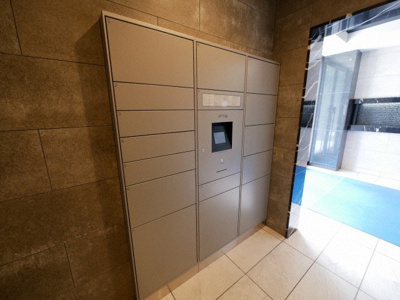 【その他共用部分】 | プレサンス天神橋筋六丁目ヴォワール | 宅配ボックスです