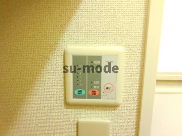 レオパレススカイヒルズの設備