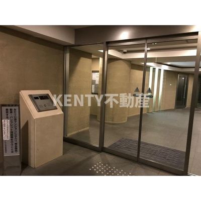 【その他共用部分】 | アルス洗足