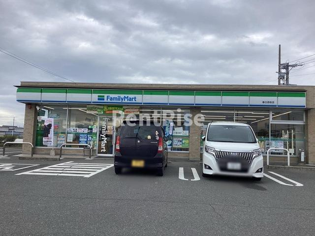 ピュア ルーセントⅡ|ファミリーマート 春日西牧店 0.9km