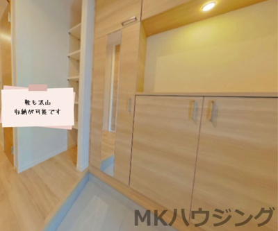 【エントランス】 | シャーメゾン優 | 清潔なエントランスです