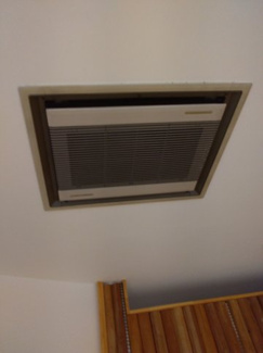 【設備】 | 柏原バイパスタウン | エアコン（残置物）