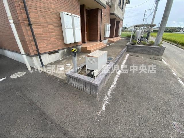 【その他】